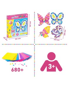 My First Sticky Mosaics Fee 2