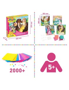 Sticky Mosaics Prinses 2