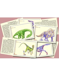 Marc Vidal - Ken je dinosaurussen? NL 2