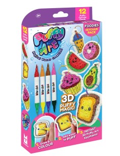 Puffy Art - Foodies large pack