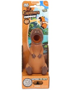 Hog Wild: Squeeze Plopper Capybara