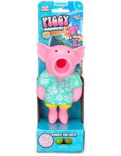 Hog Wild: Squeeze Plopper Piggy