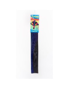 Ecoline: Simple Flyer Radient Rainbow 120 cm 2