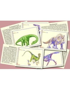 Marc Vidal - Ken je dinosaurussen? NL 2